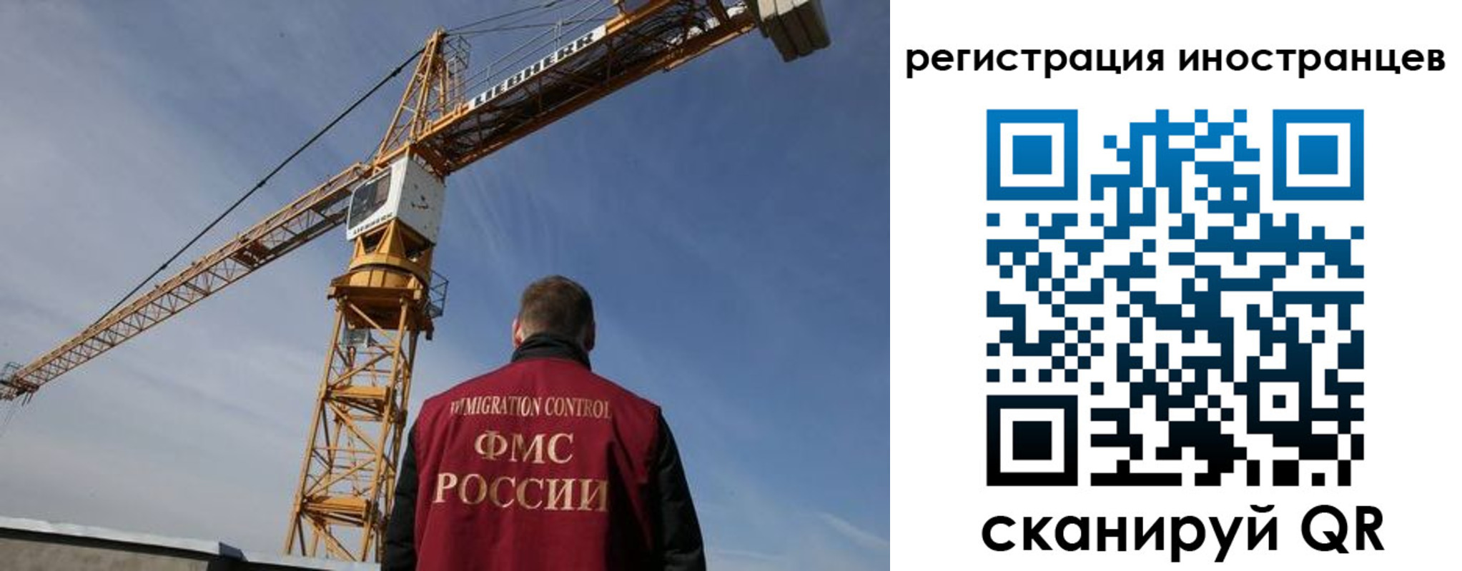 найти адрес прописки в Владикавказе